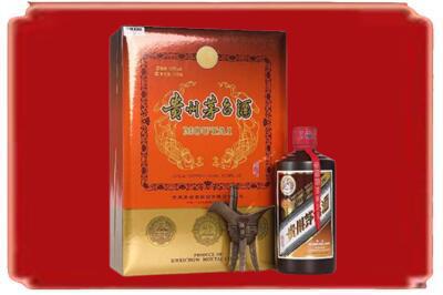 南宁青秀区烟酒回收陈酿茅台.jpg