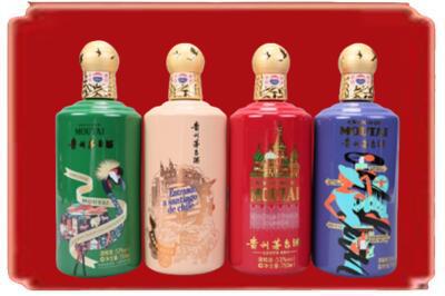 南宁青秀区烟酒回收走进系列茅台.jpg