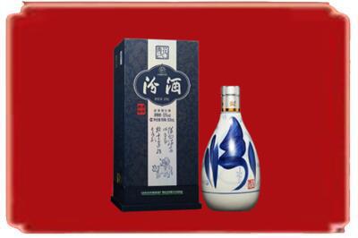 南宁青秀区烟酒回收汾酒.jpg