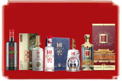 南宁青秀区烟酒回收各种国窖1573.jpg