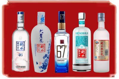 南宁青秀区烟酒回收衡水老白干.jpg