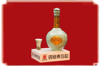 南宁青秀区烟酒回收四特酒.jpg